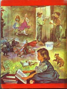 Best Loved FAIRY TALES : Parents' Mag 1974 HB Pic 2