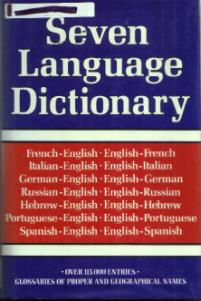 Seven Language Dictionary HB w/ DJ