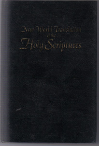 New World Translation of the Holy Scriptures :: 1981 HB