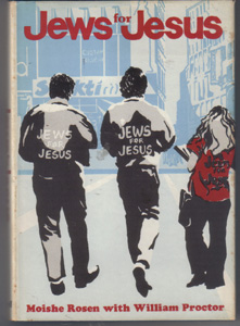 JEWS for JESUS :: 1974 HB w/ DJ
