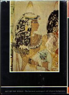 The Art of Egypt :: 1963 HB w/DJ Pic 2